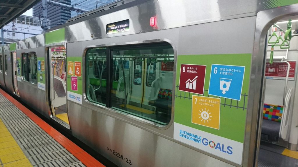 SDGs in Tokyo